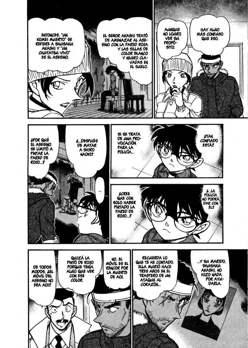 Detective Conan capítulo 685, página 9