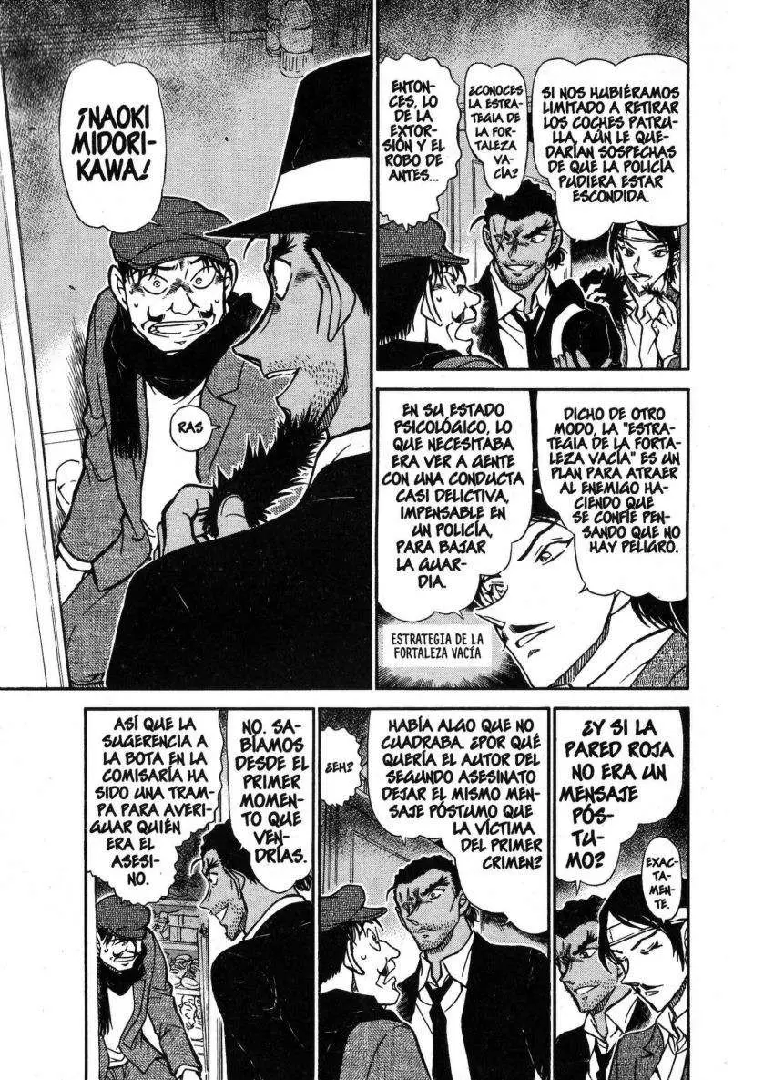 Detective Conan capítulo 686, página 10