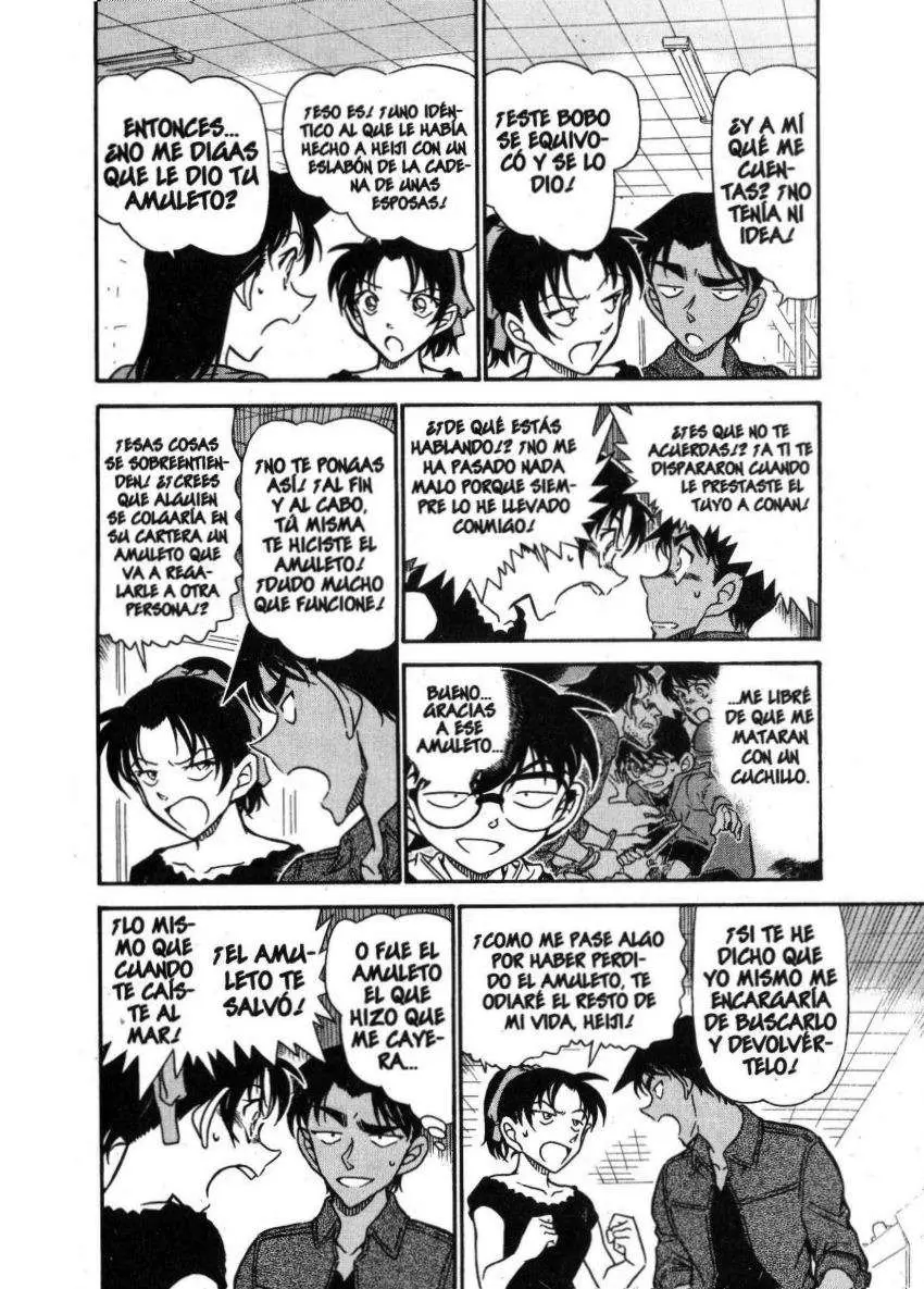 Detective Conan capítulo 693, página 5