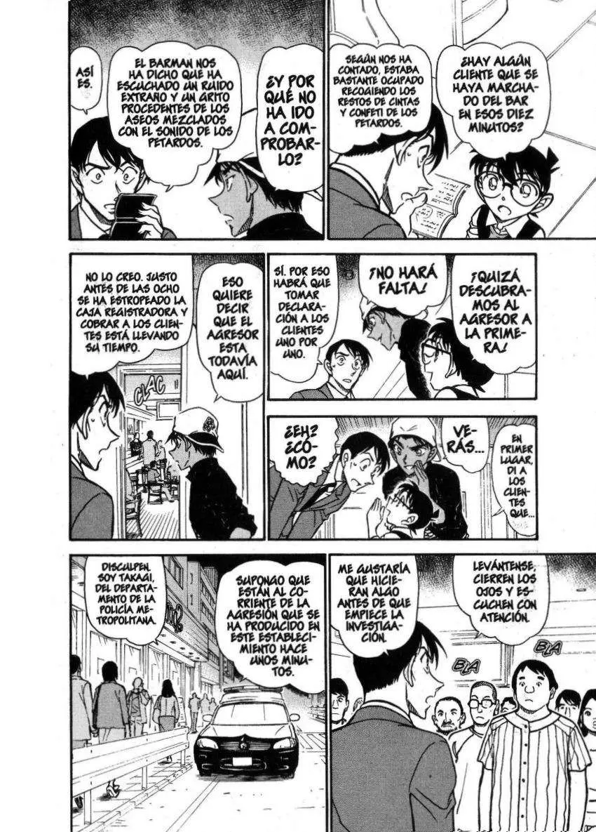 Detective Conan capítulo 693, página 15