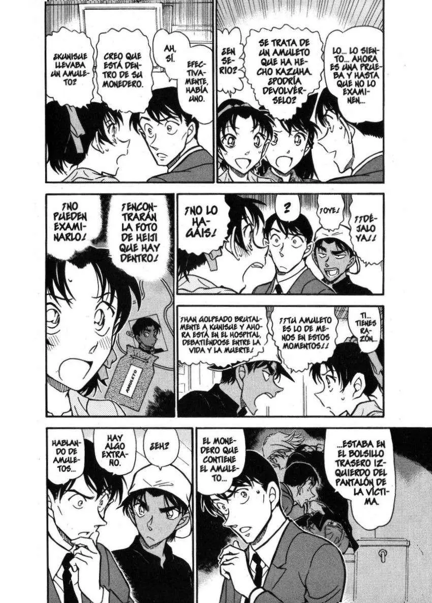Detective Conan capítulo 694, página 5