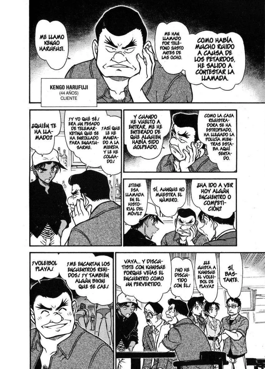 Detective Conan capítulo 694, página 9