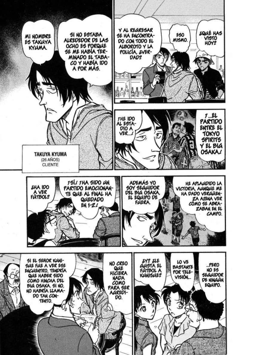 Detective Conan capítulo 694, página 10
