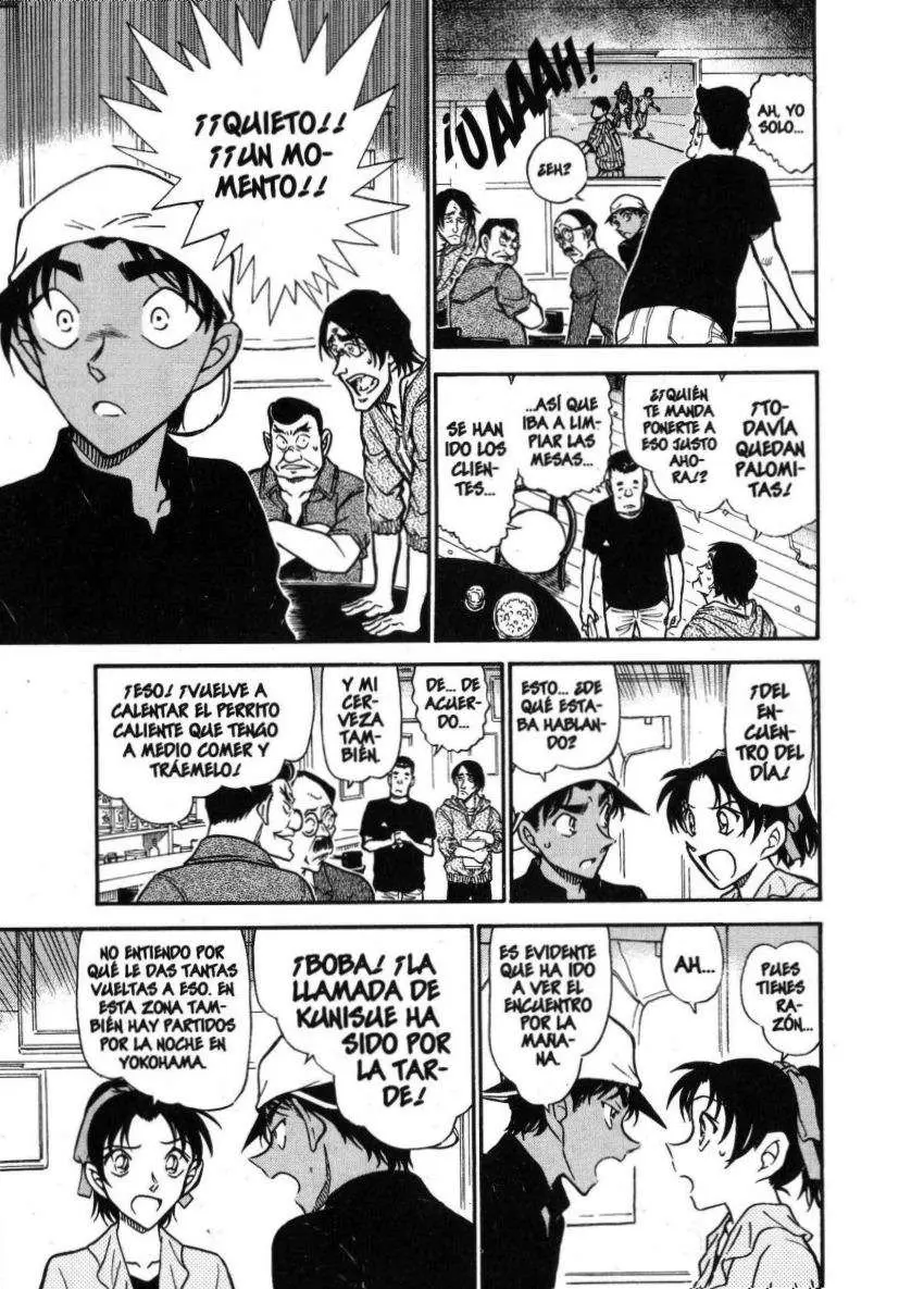 Detective Conan capítulo 694, página 12