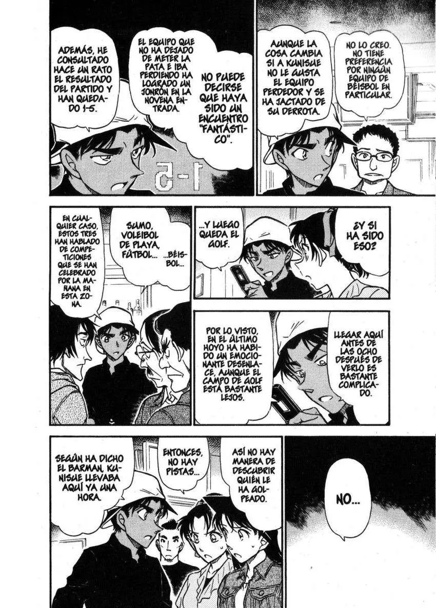 Detective Conan capítulo 694, página 13
