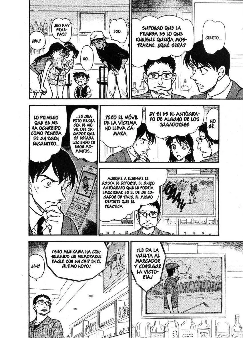 Detective Conan capítulo 694, página 15