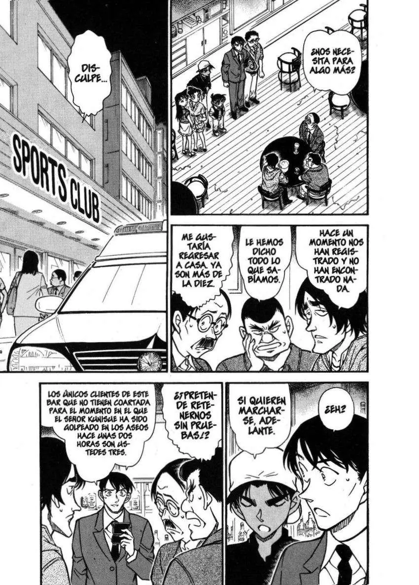 Detective Conan capítulo 695, página 2