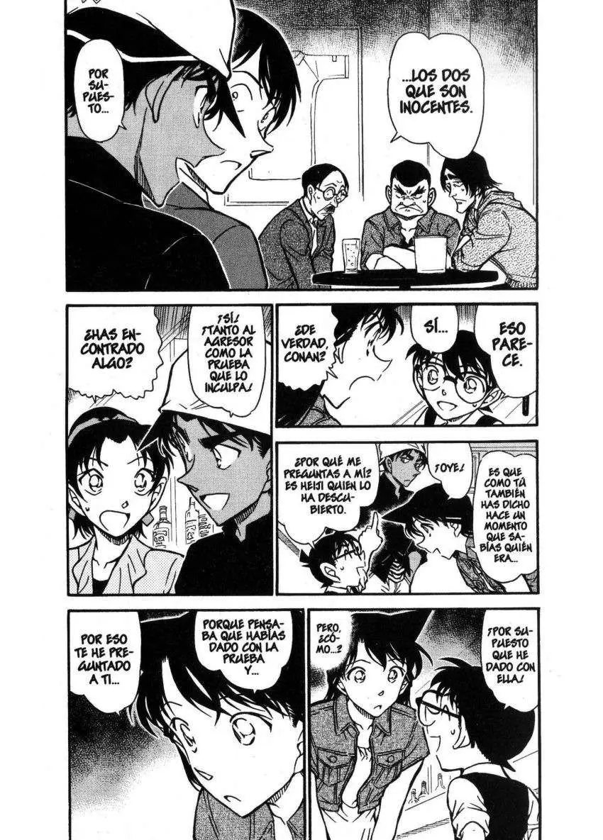 Detective Conan capítulo 695, página 3