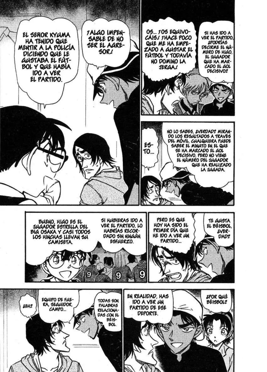 Detective Conan capítulo 695, página 6