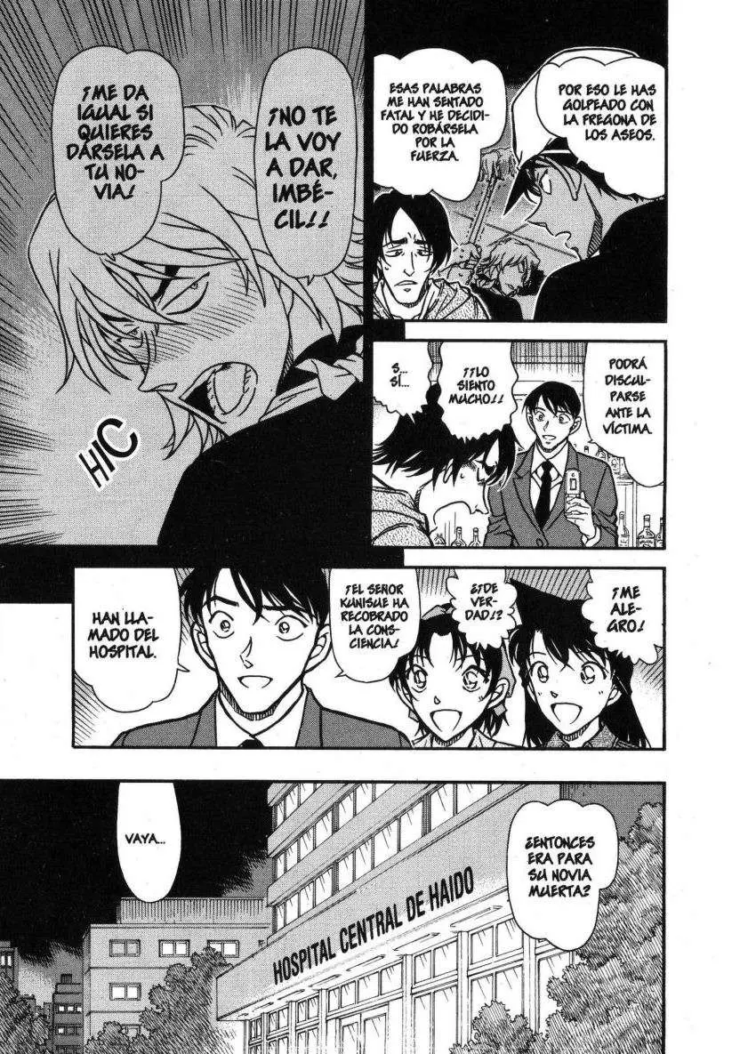 Detective Conan capítulo 695, página 12