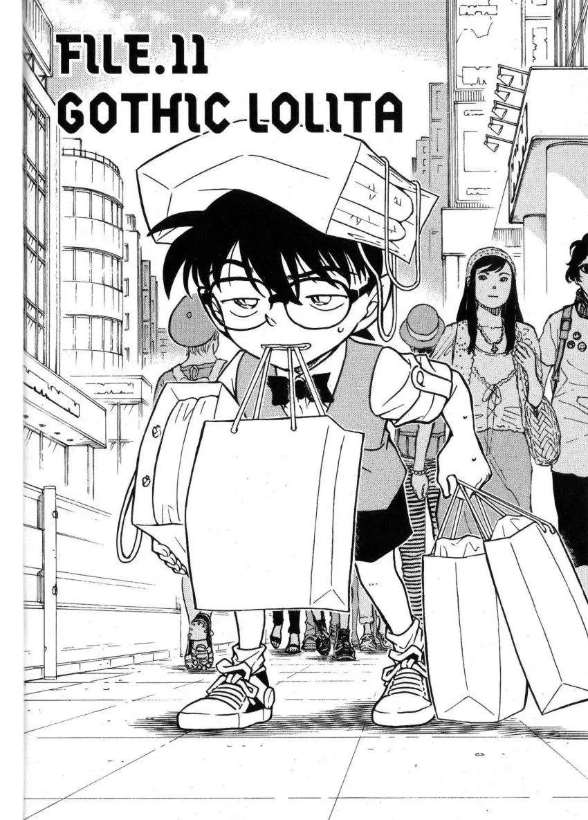 Detective Conan capítulo 696, página 1