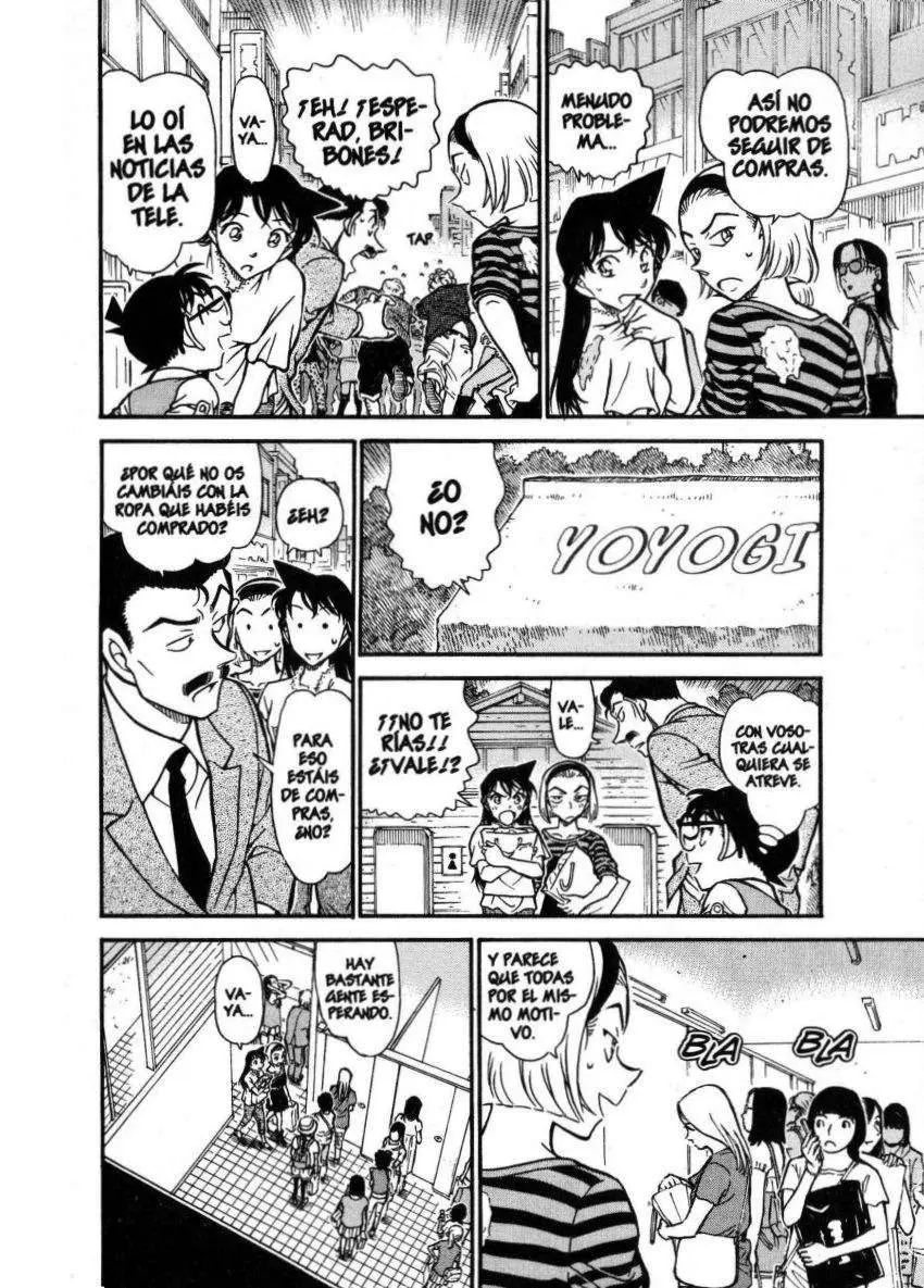Detective Conan capítulo 696, página 13