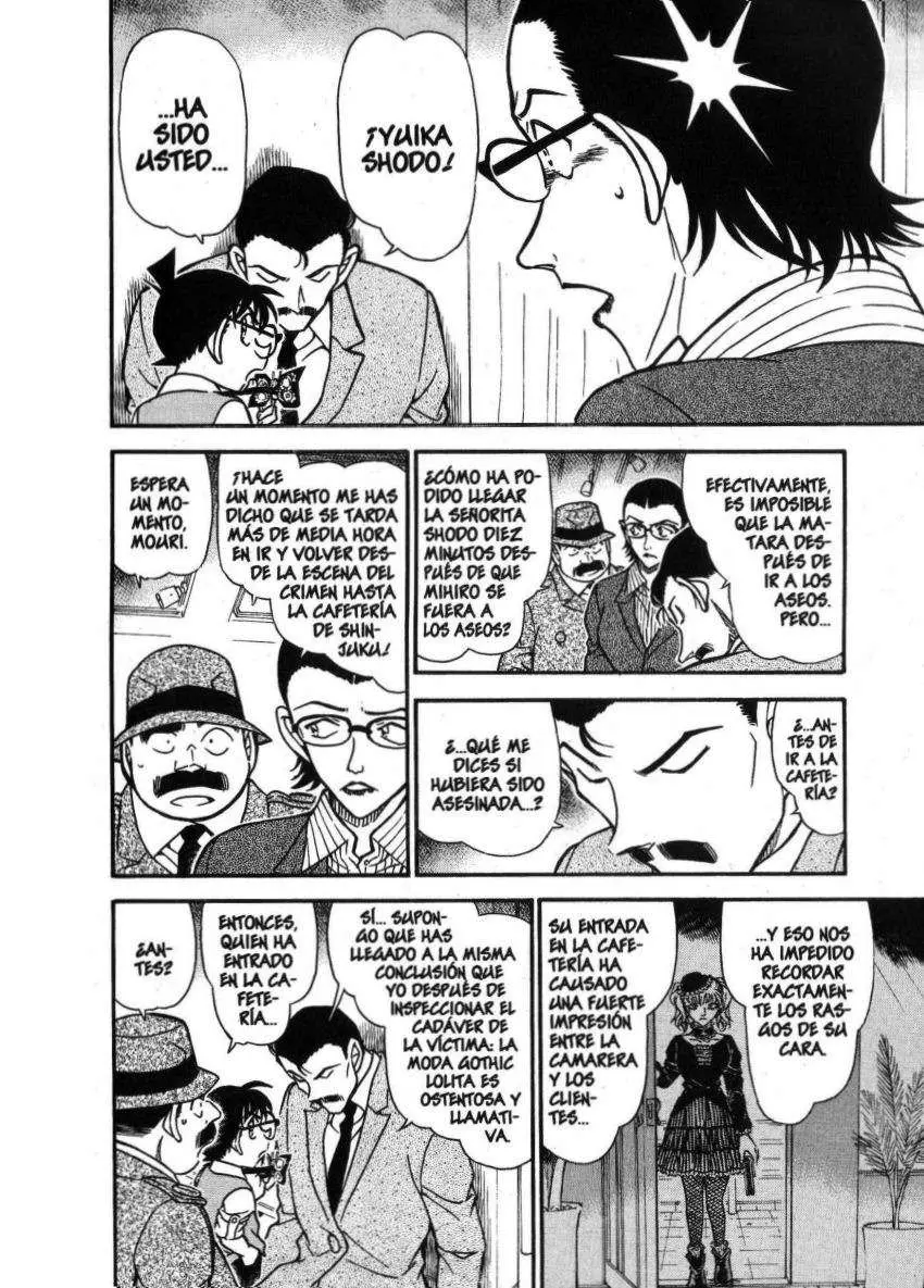Detective Conan capítulo 698, página 7