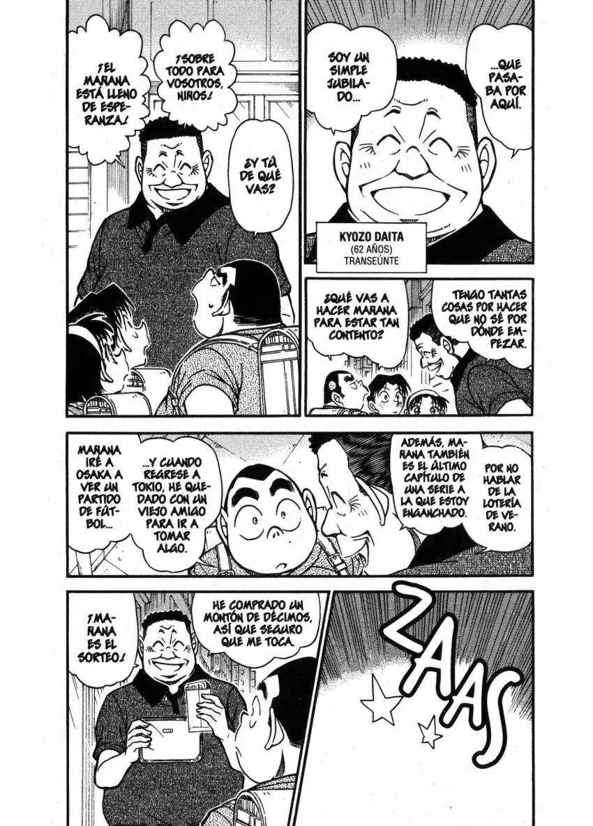Detective Conan capítulo 699, página 4