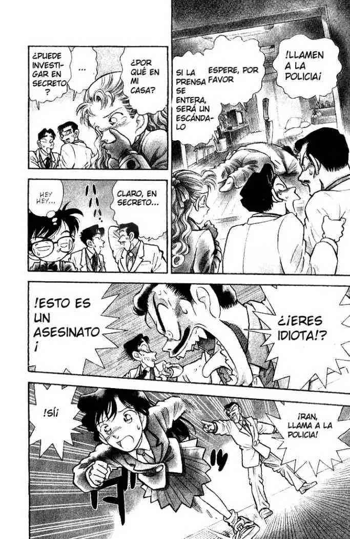 Detective Conan capítulo 7, página 1
