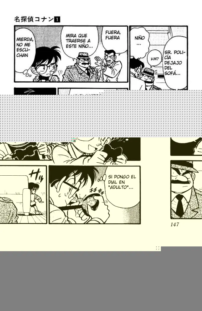 Detective Conan capítulo 7, página 12
