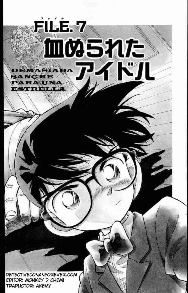 Detective Conan capítulo 7, página 16