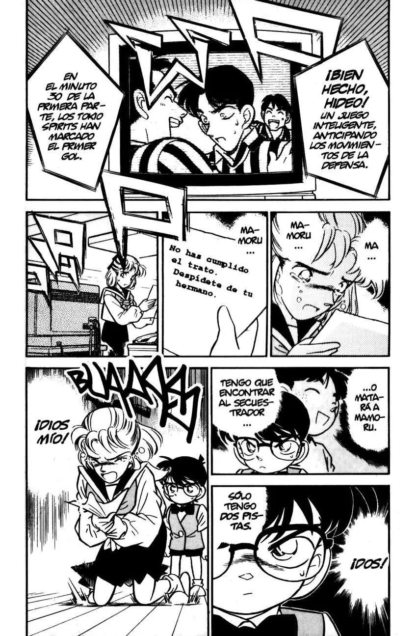 Detective Conan capítulo 70, página 3