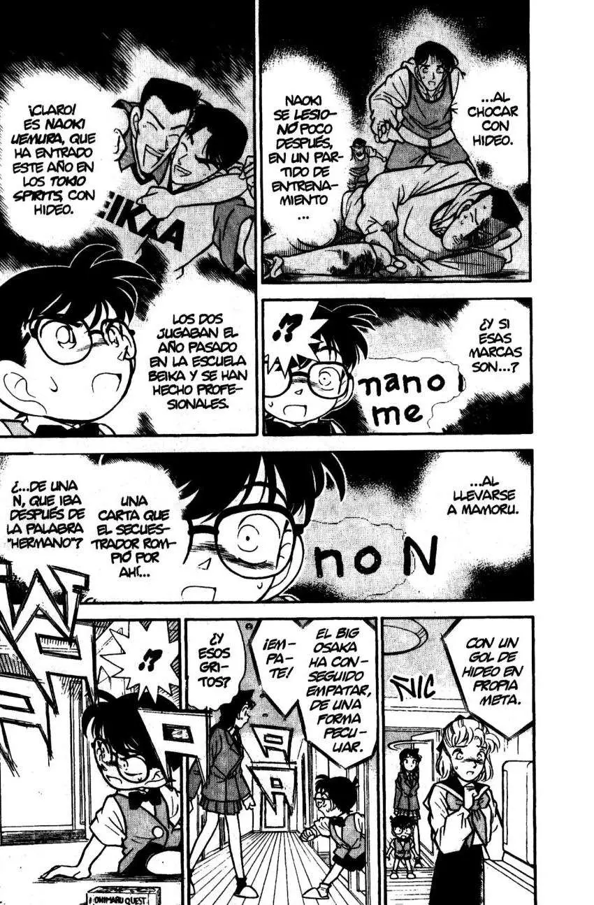 Detective Conan capítulo 70, página 8