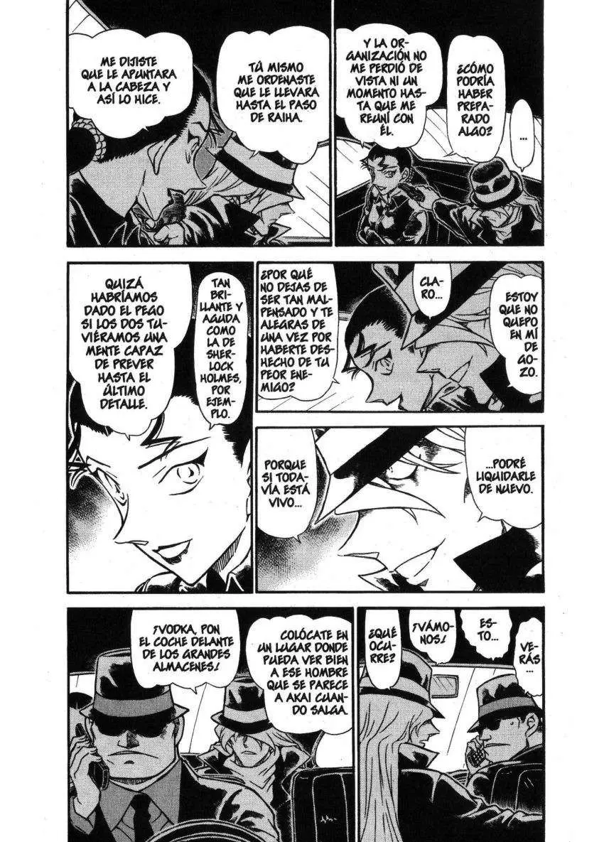 Detective Conan capítulo 702, página 3