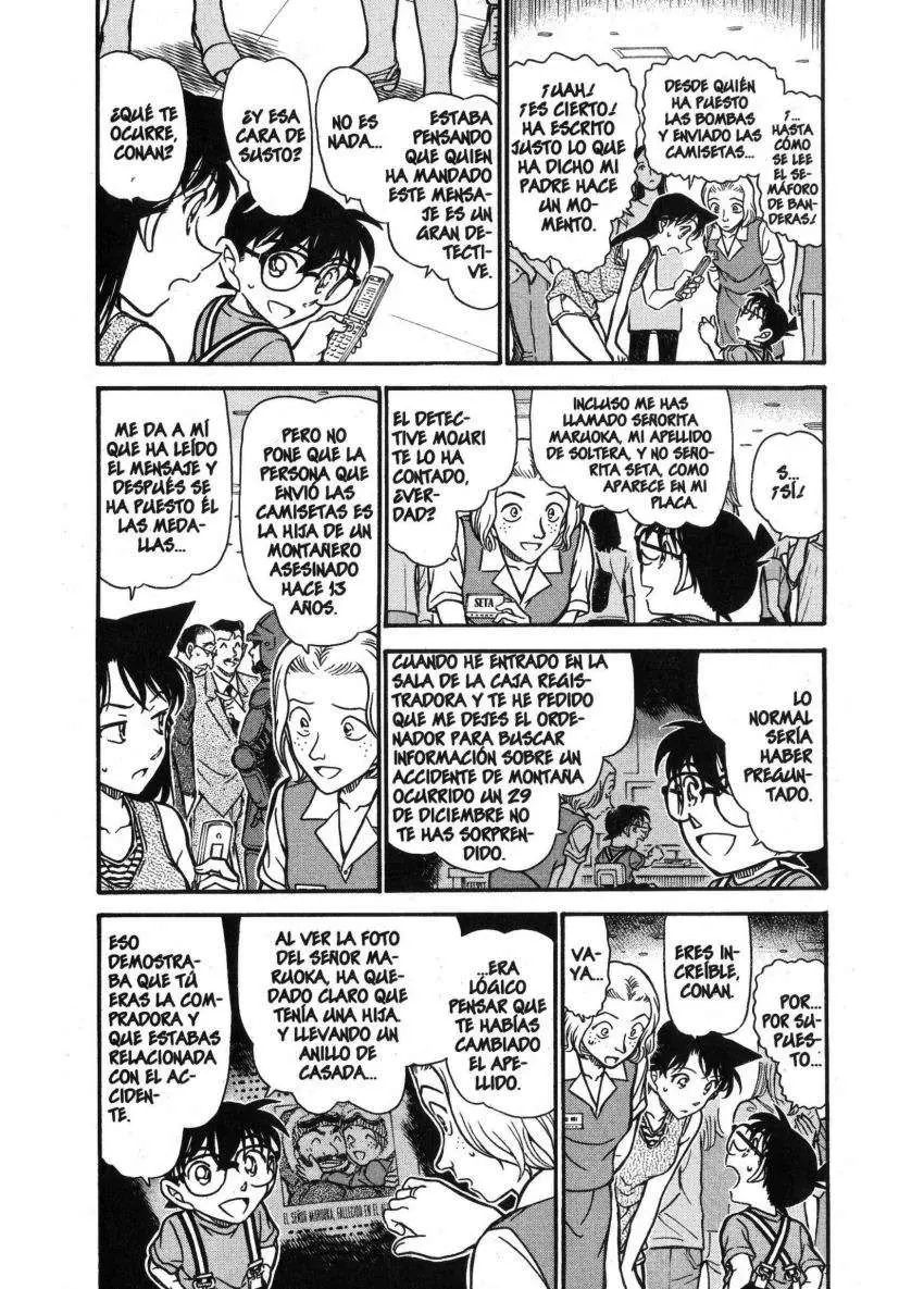 Detective Conan capítulo 704, página 3