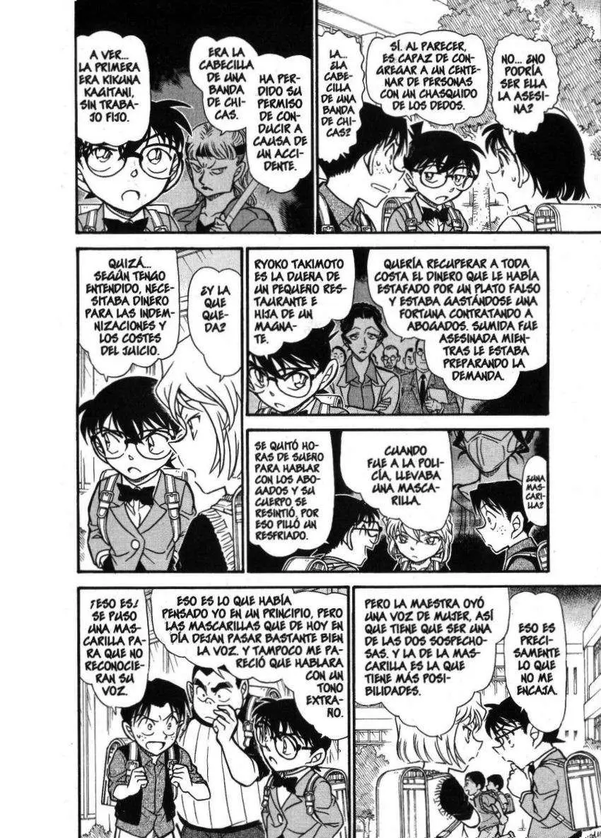 Detective Conan capítulo 707, página 11