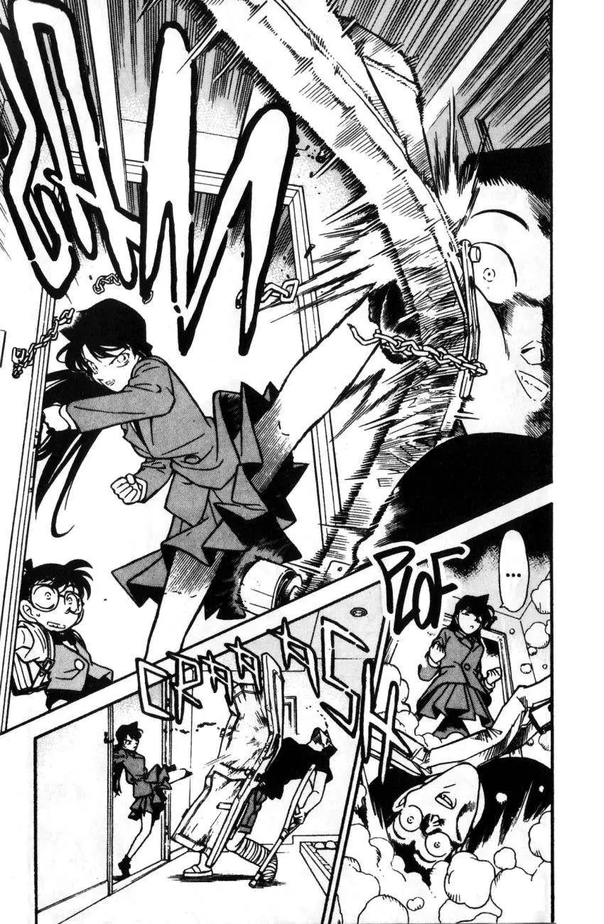 Detective Conan capítulo 71, página 6