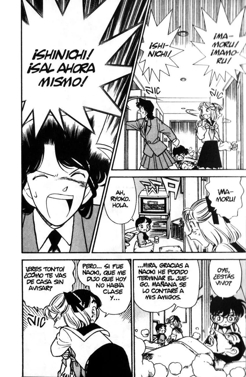 Detective Conan capítulo 71, página 7