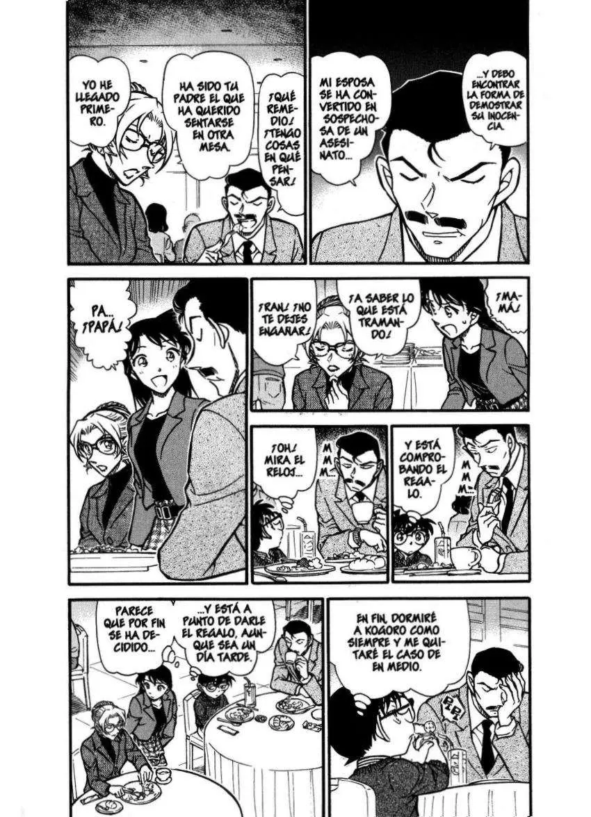 Detective Conan capítulo 711, página 3