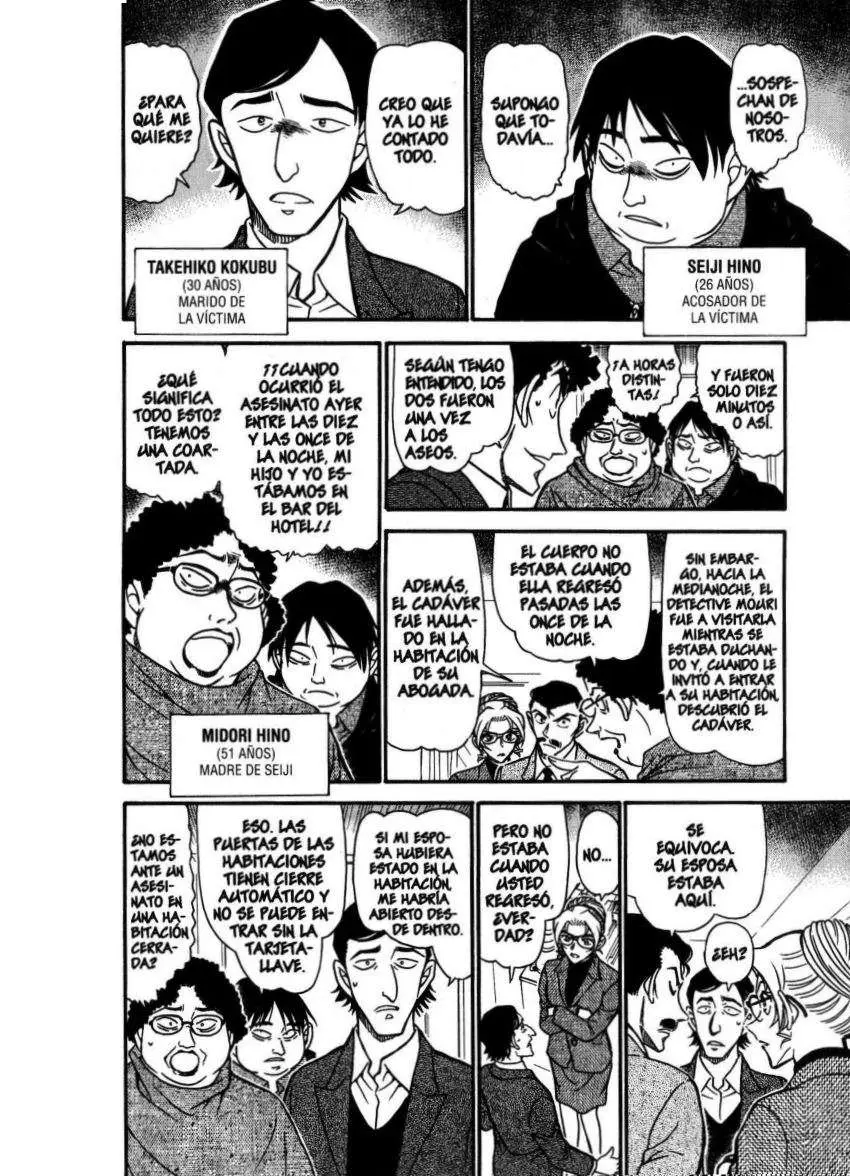 Detective Conan capítulo 711, página 7