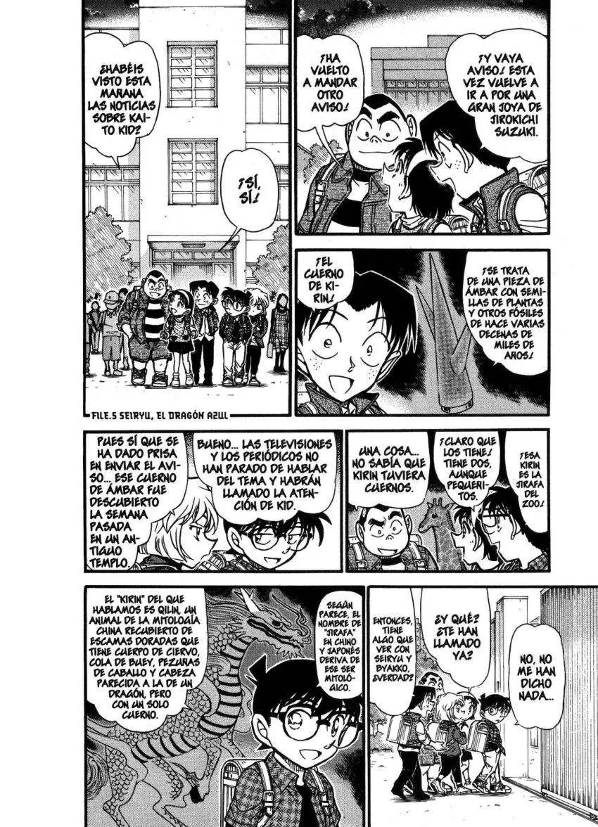 Detective Conan capítulo 711, página 17