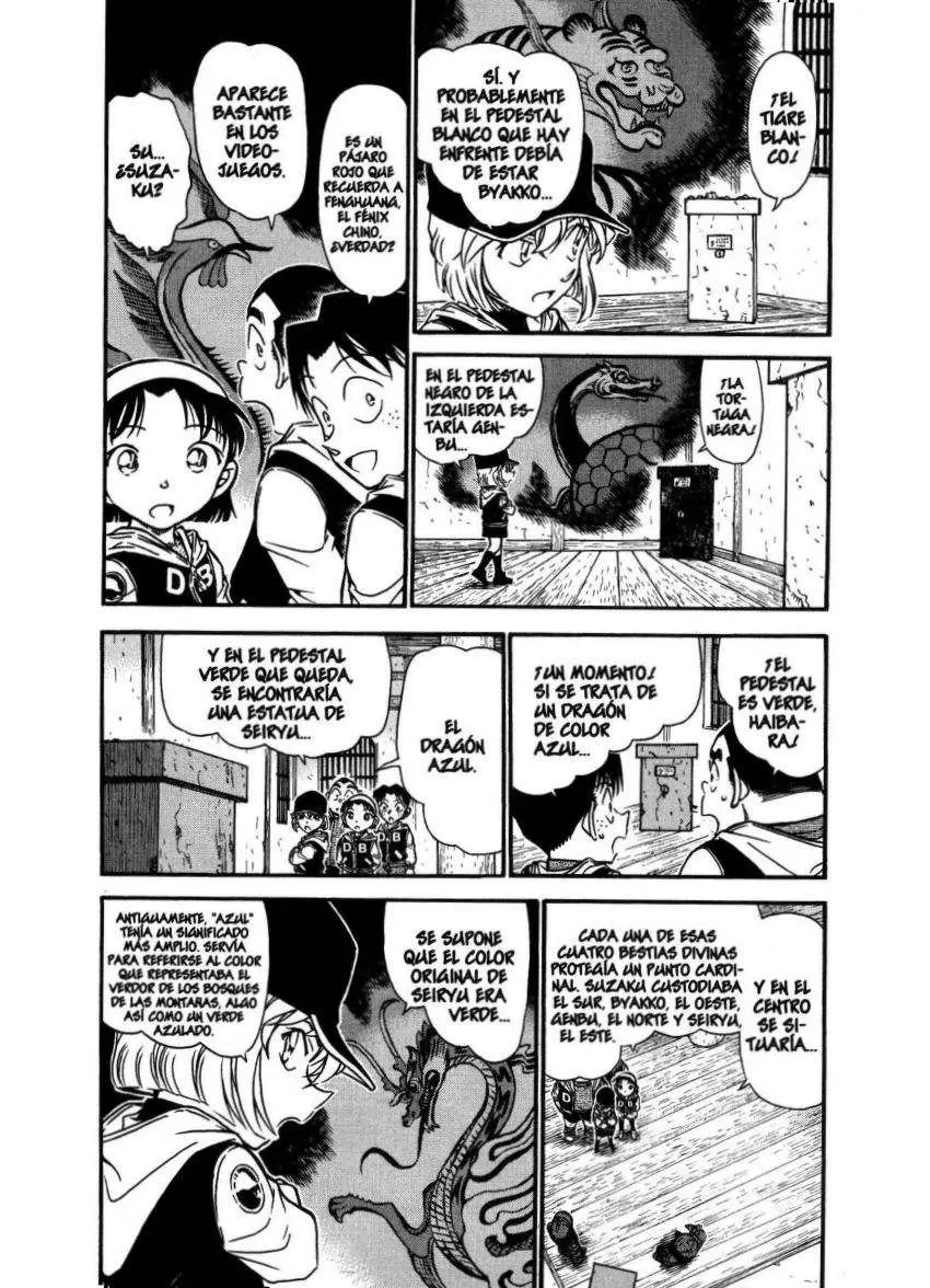 Detective Conan capítulo 714, página 3