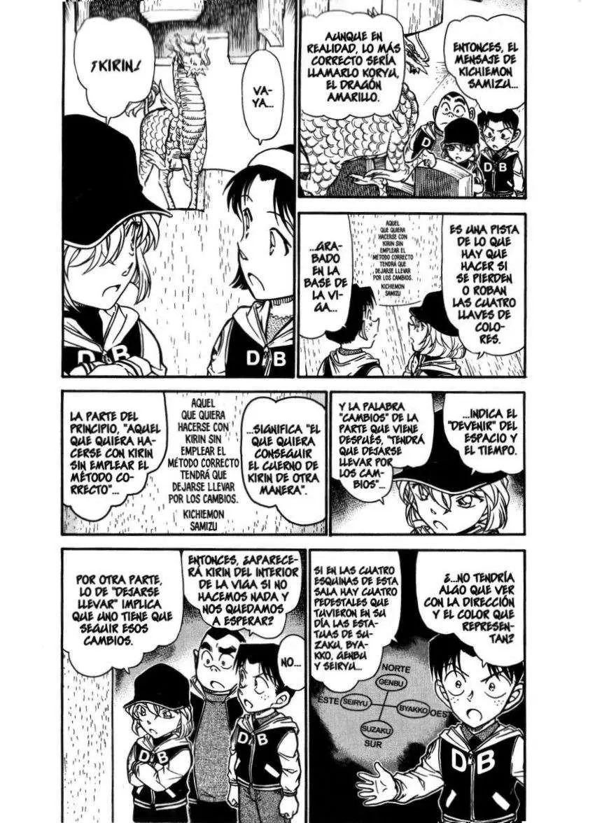 Detective Conan capítulo 714, página 4