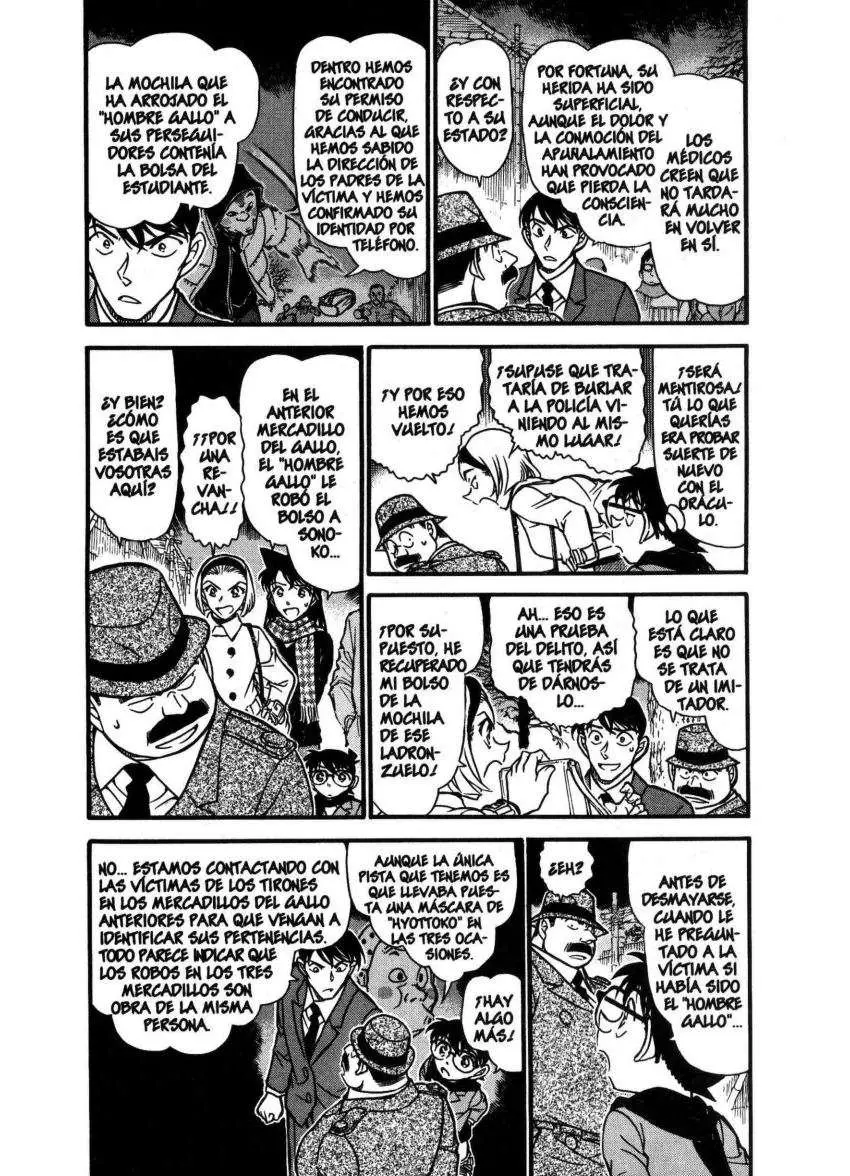 Detective Conan capítulo 717, página 3