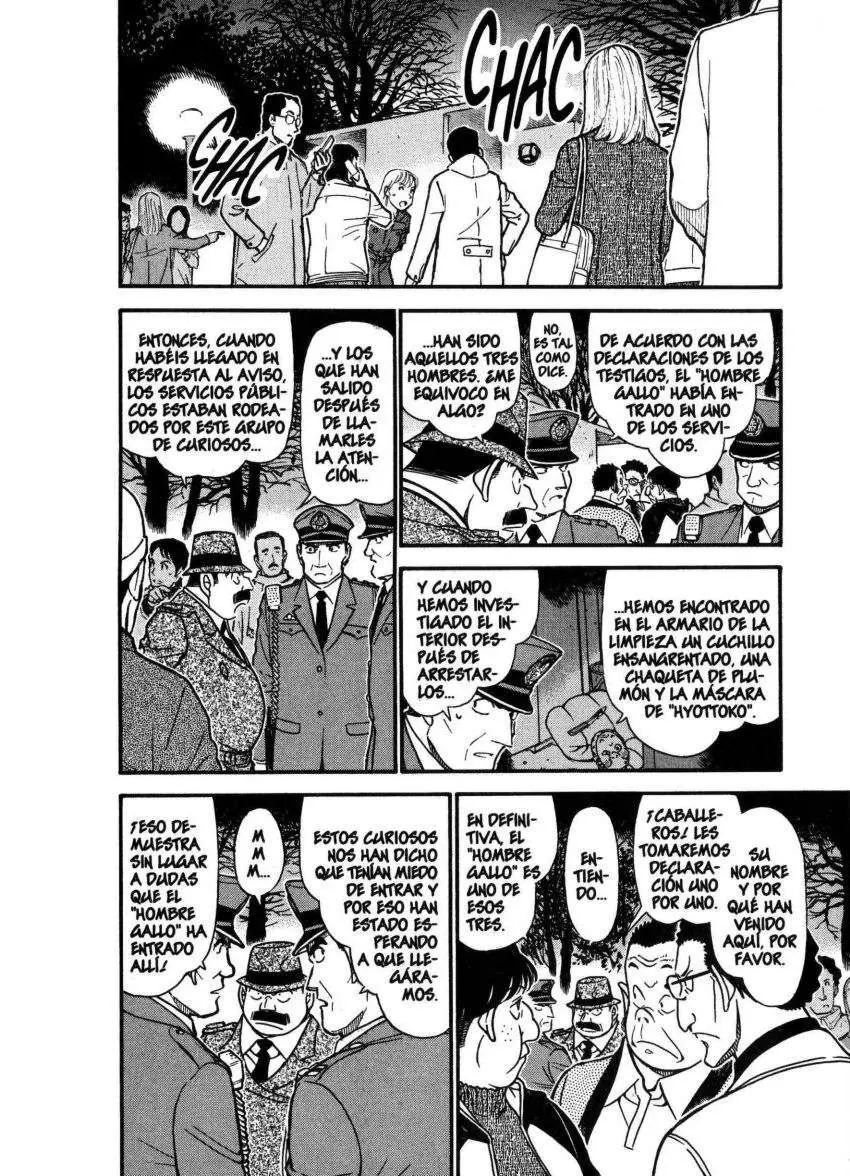 Detective Conan capítulo 717, página 5