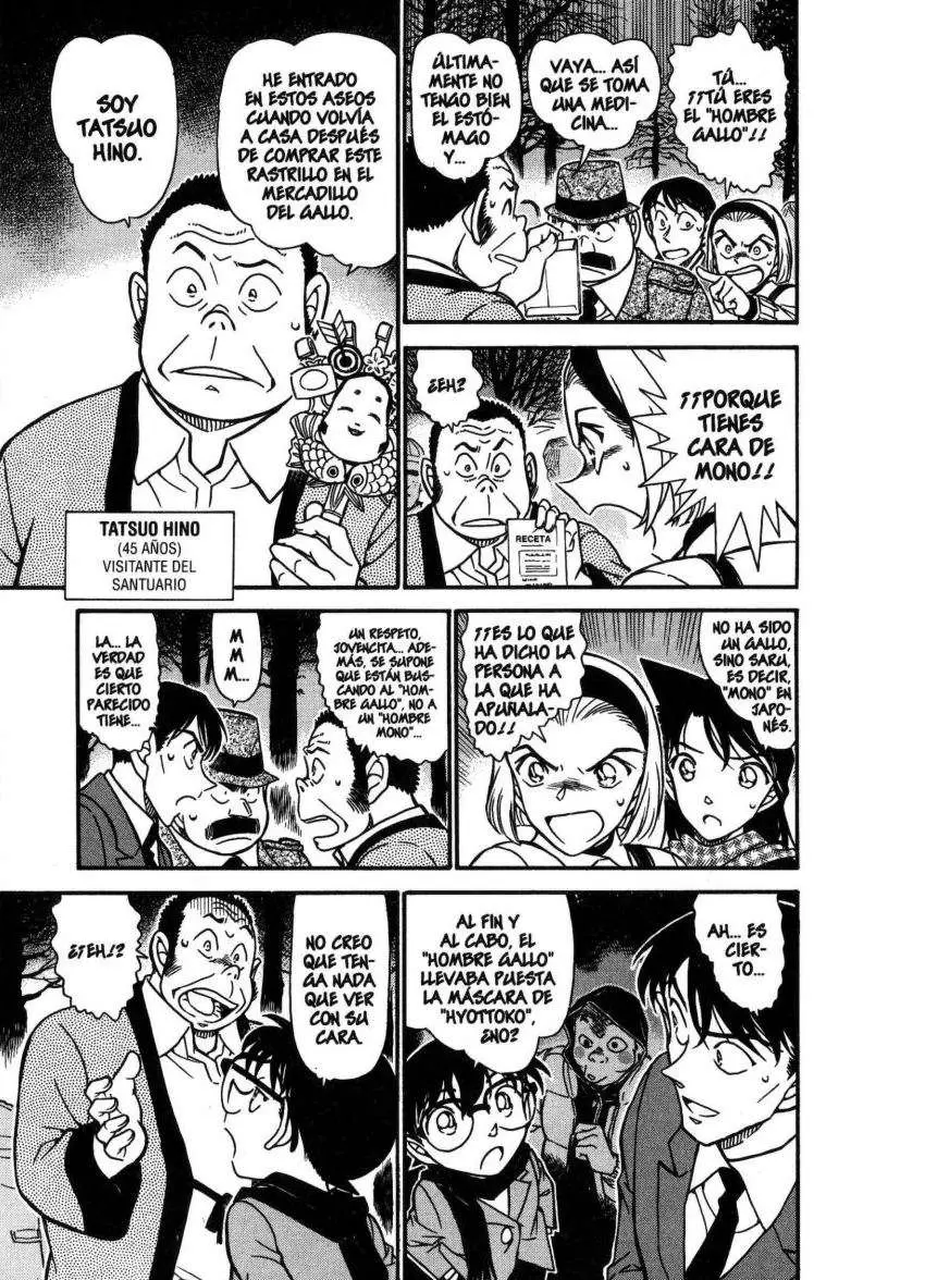 Detective Conan capítulo 717, página 6