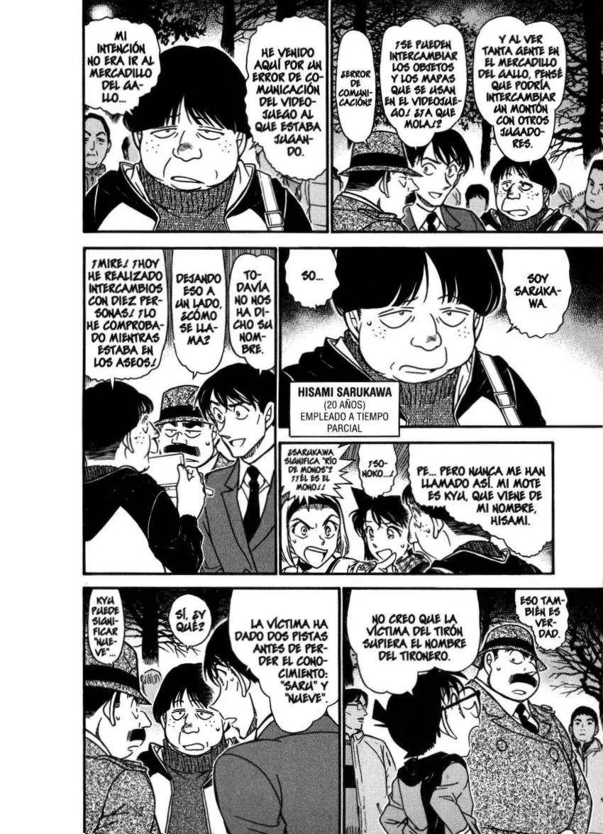 Detective Conan capítulo 717, página 7