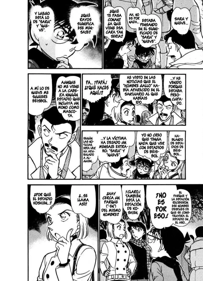 Detective Conan capítulo 717, página 15