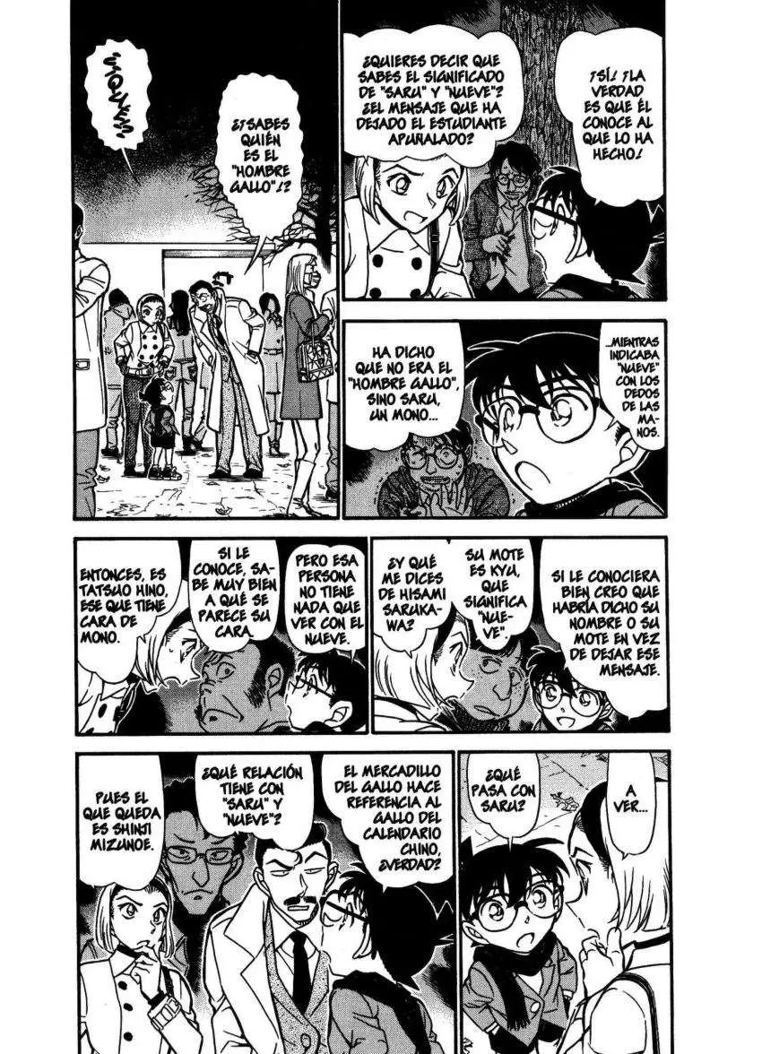 Detective Conan capítulo 718, página 4