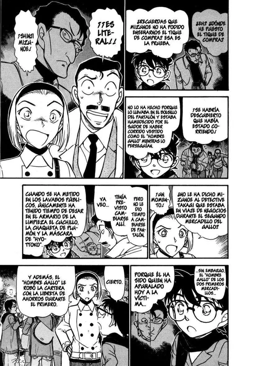 Detective Conan capítulo 718, página 6