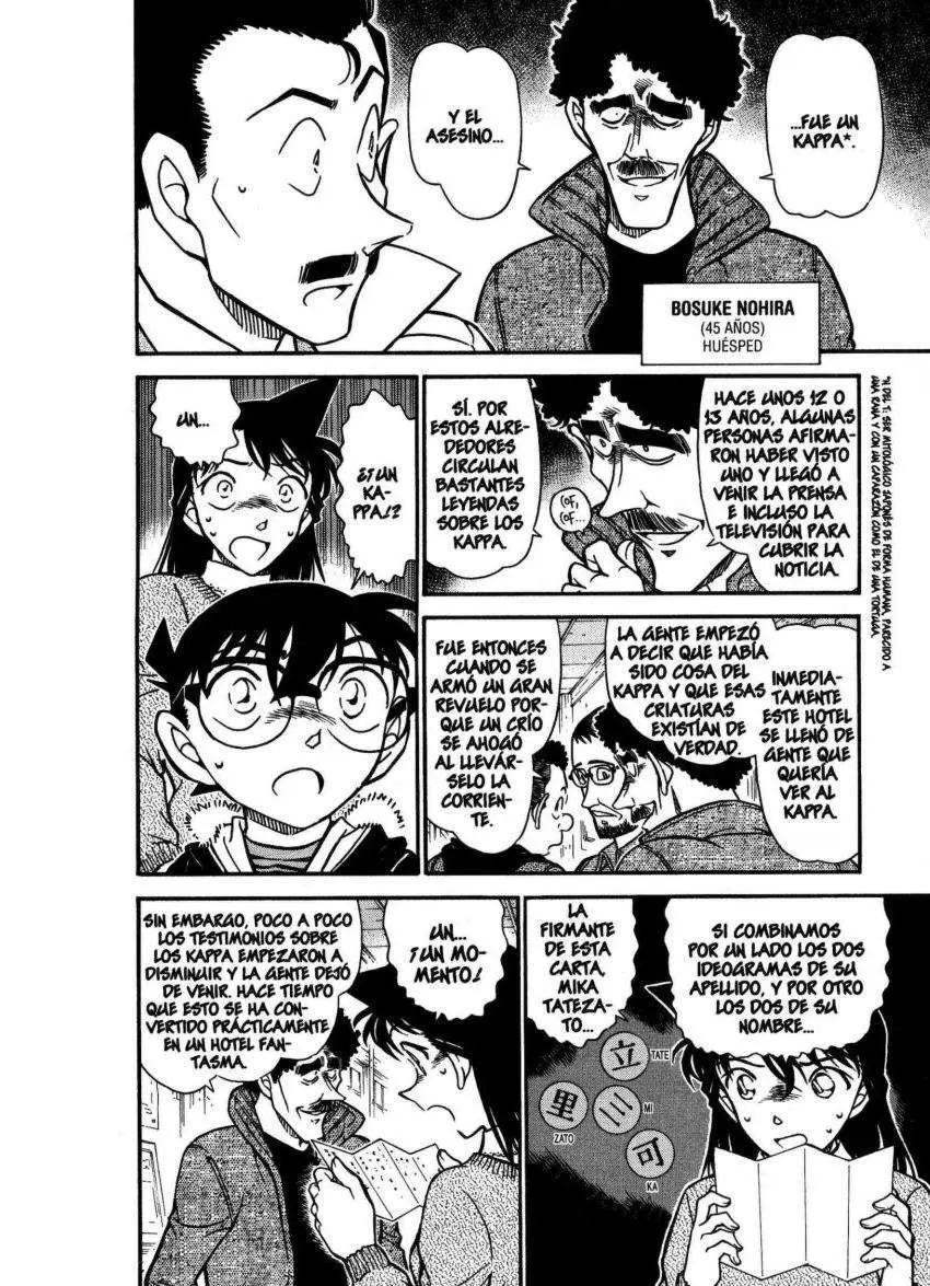 Detective Conan capítulo 719, página 11