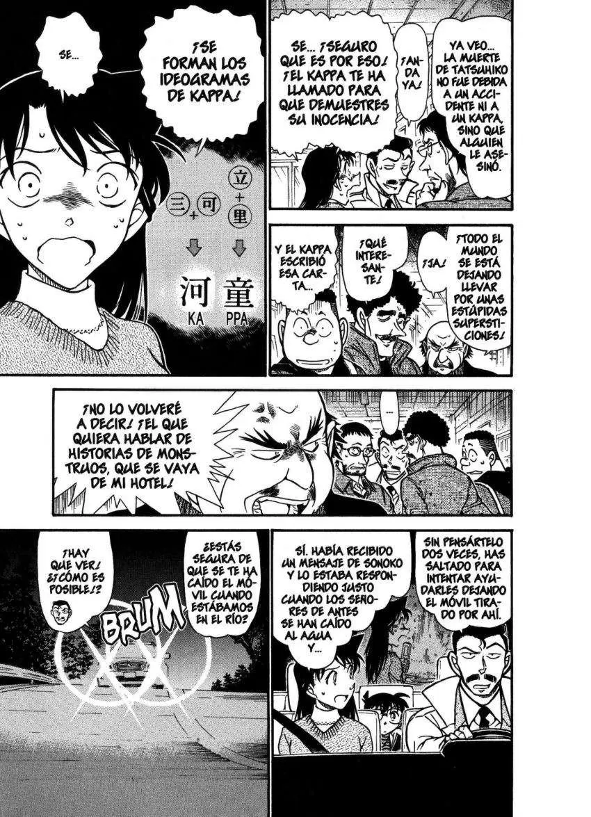 Detective Conan capítulo 719, página 12
