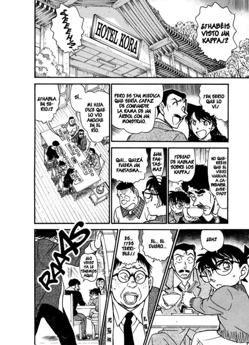 Detective Conan capítulo 719, página 15