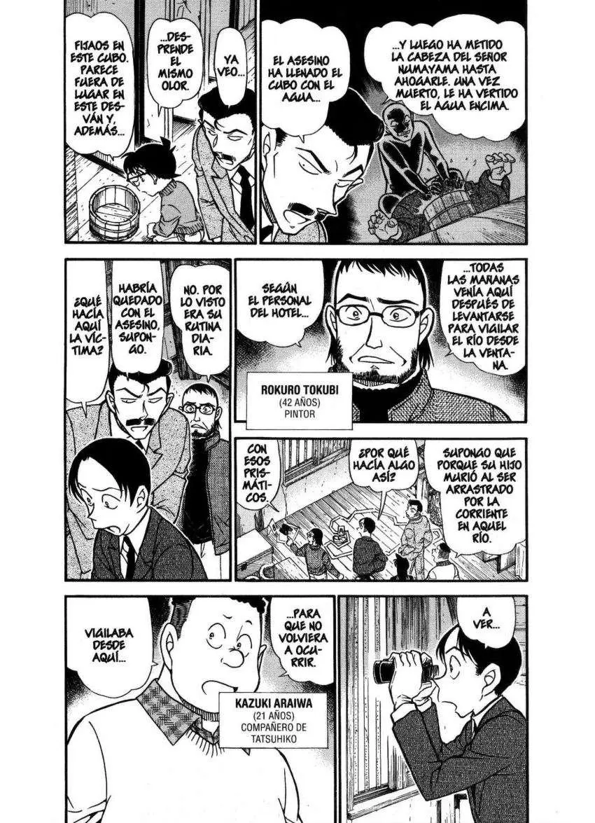 Detective Conan capítulo 720, página 3