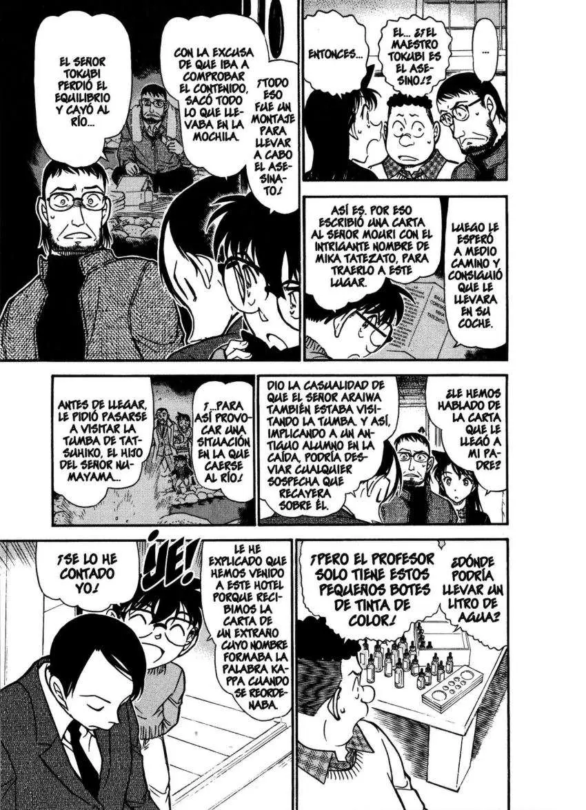 Detective Conan capítulo 721, página 6