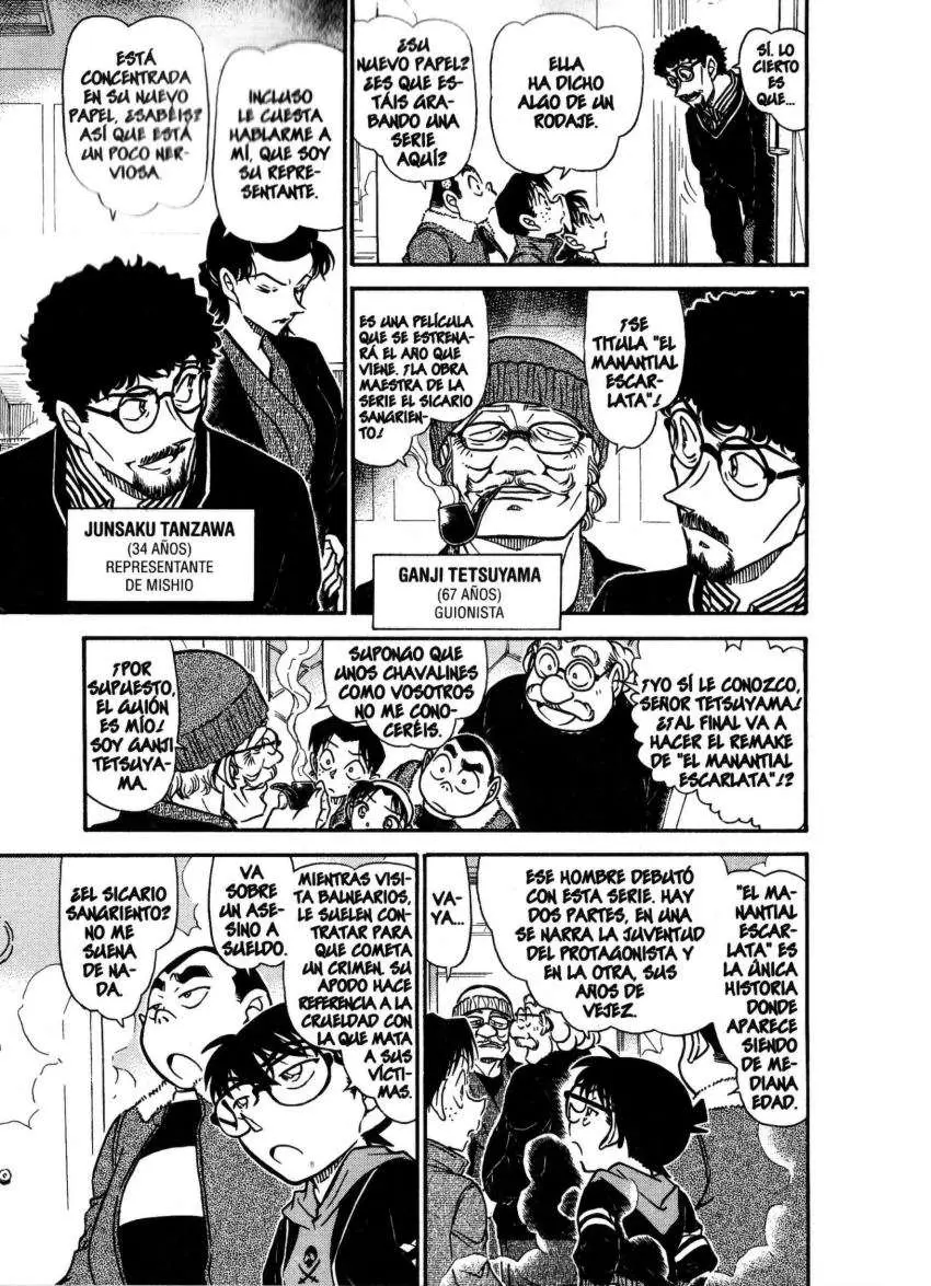 Detective Conan capítulo 722, página 6