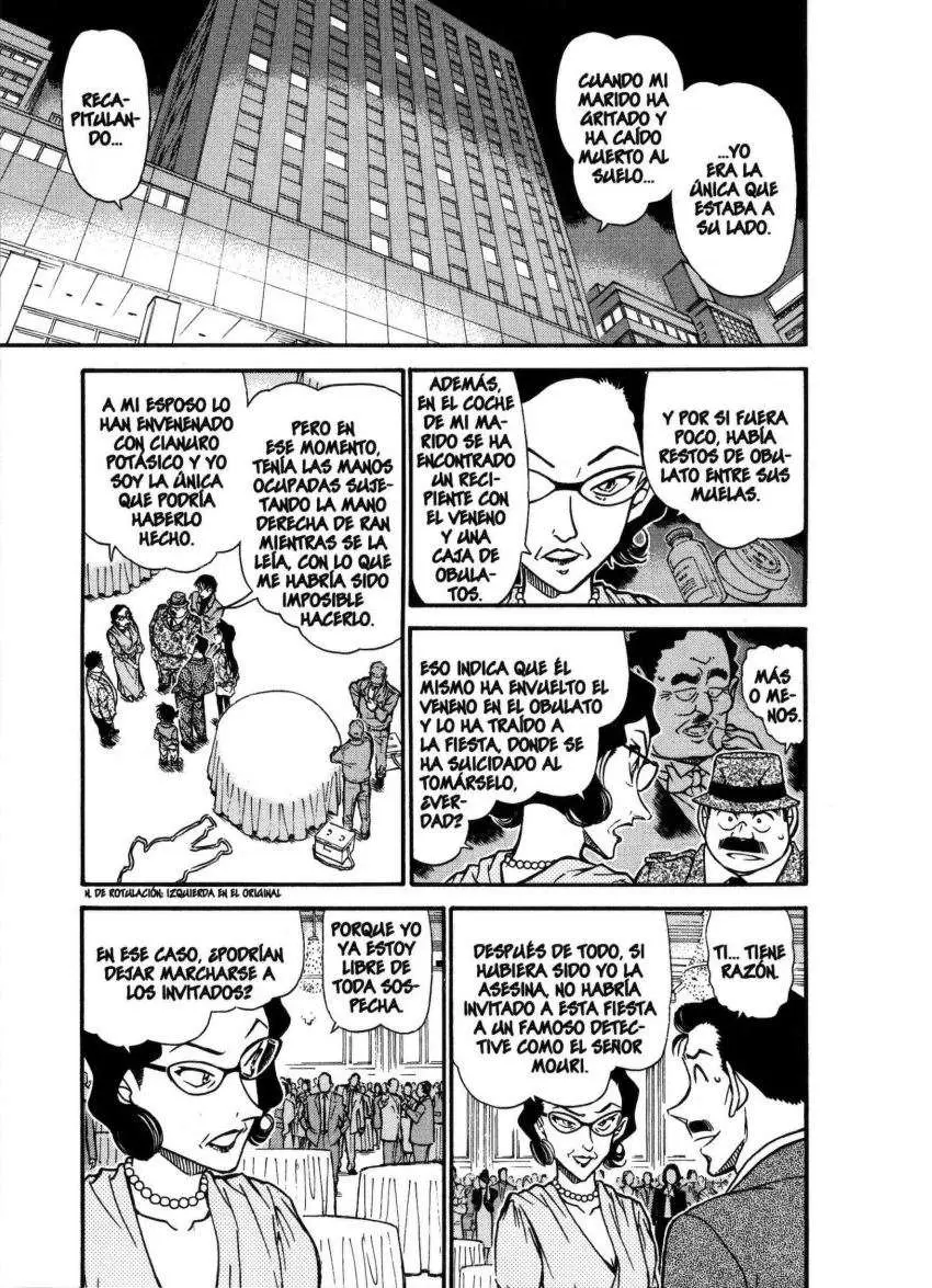 Detective Conan capítulo 727, página 2