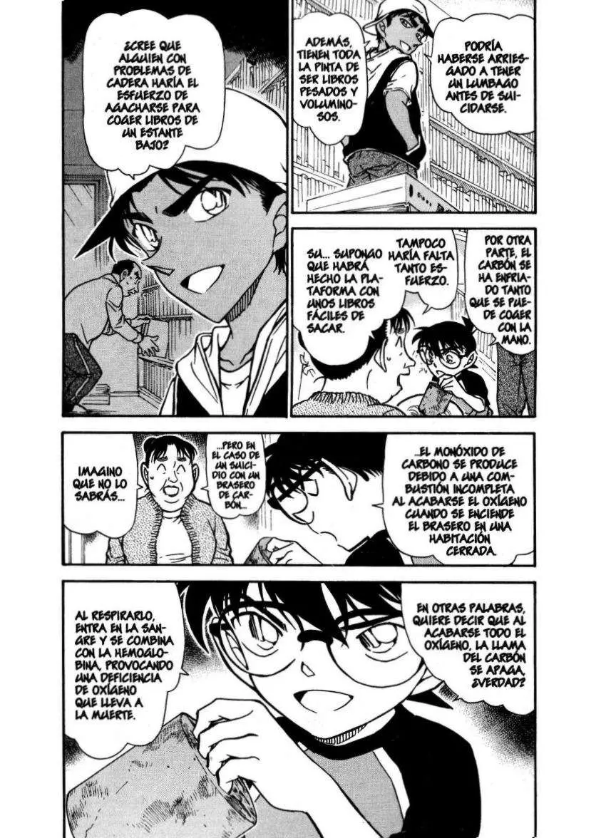 Detective Conan capítulo 735, página 4