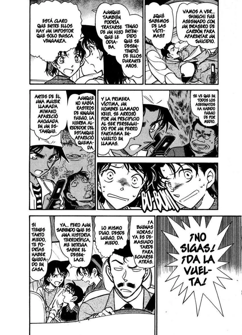 Detective Conan capítulo 736, página 4