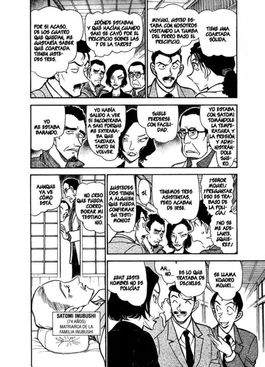 Detective Conan capítulo 737, página 5